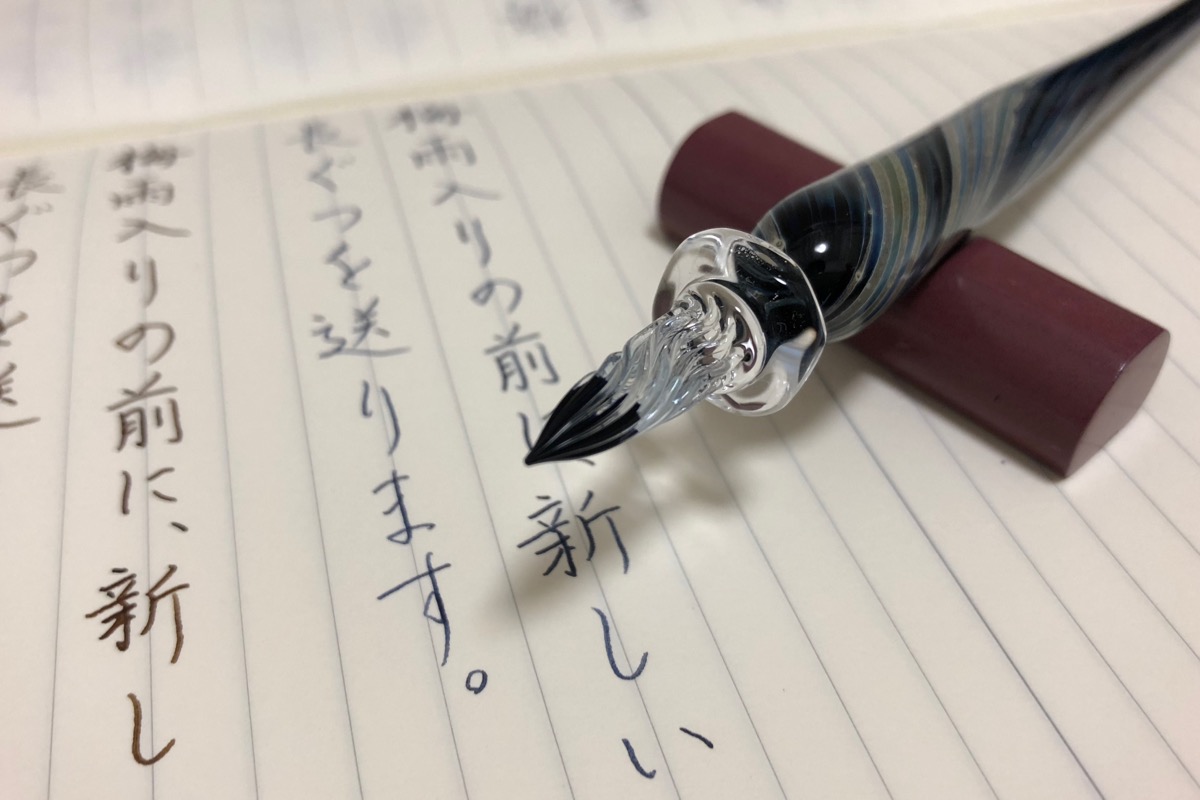 ガラスペンでの筆記
