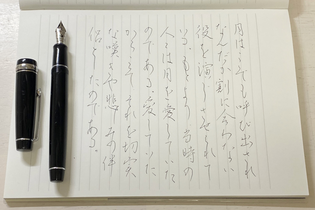 PO ポスティングの書き味