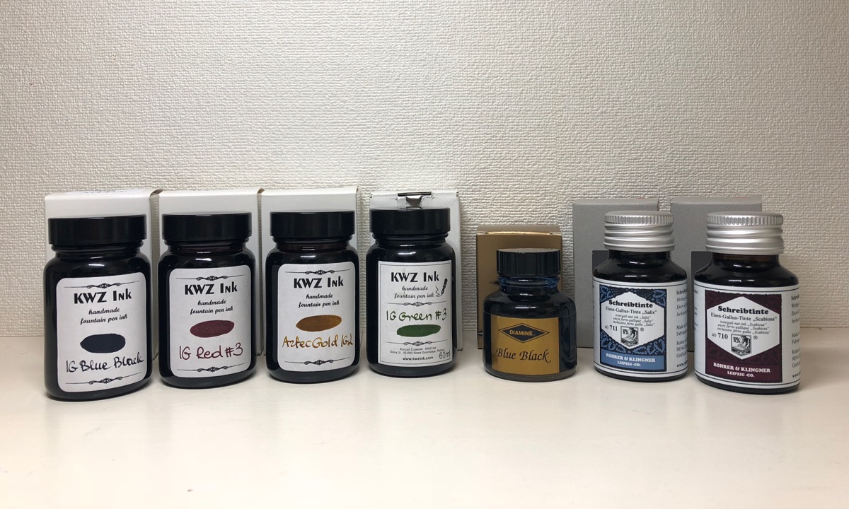 古典インク
